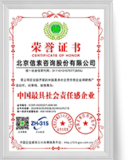 asiagame(中国区)官方网站