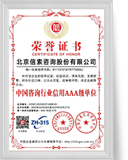 asiagame(中国区)官方网站