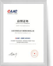 asiagame(中国区)官方网站