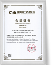 asiagame(中国区)官方网站