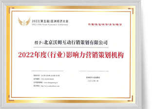 asiagame(中国区)官方网站