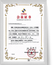 asiagame(中国区)官方网站