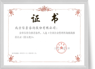 asiagame(中国区)官方网站