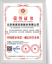 asiagame(中国区)官方网站