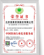 asiagame(中国区)官方网站