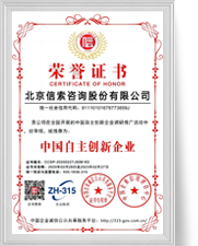 asiagame(中国区)官方网站