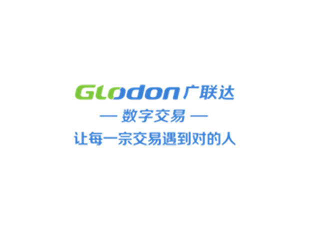 asiagame(中国区)官方网站