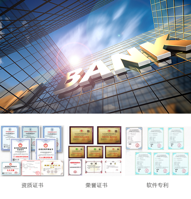 asiagame(中国区)官方网站